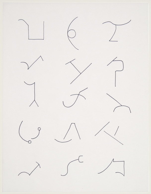 Christine Hiebert, Untitled (Brand Markings), 1998-1999, ink on tracing paper, 13 ½ x 10 ½ inches (34.3 x 26.7 cm). © Christine Hiebert / Photo: Laura Mitchell