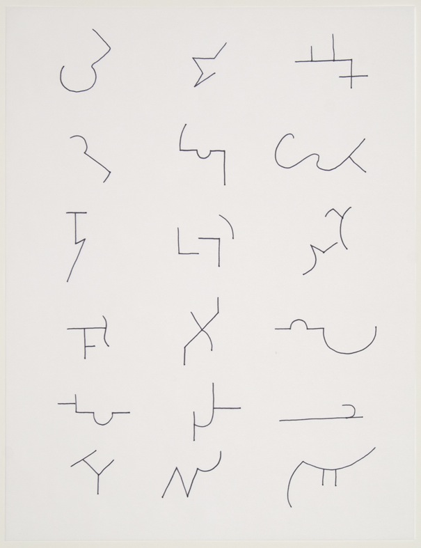 Christine Hiebert, Untitled (Brand Markings), 1998-1999, ink on tracing paper, 13 ½ x 10 ½ inches (34.3 x 26.7 cm). © Christine Hiebert / Photo: Laura Mitchell