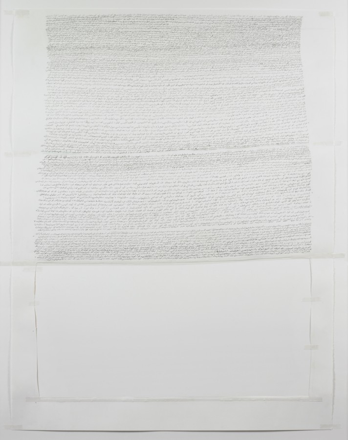Annabel Daou, Constitution, 2004, graphite, gesso and tape on paper, 50 x 38 inches (127 x 96.5 cm). © Annabel Daou / Photo: Ellen McDermott