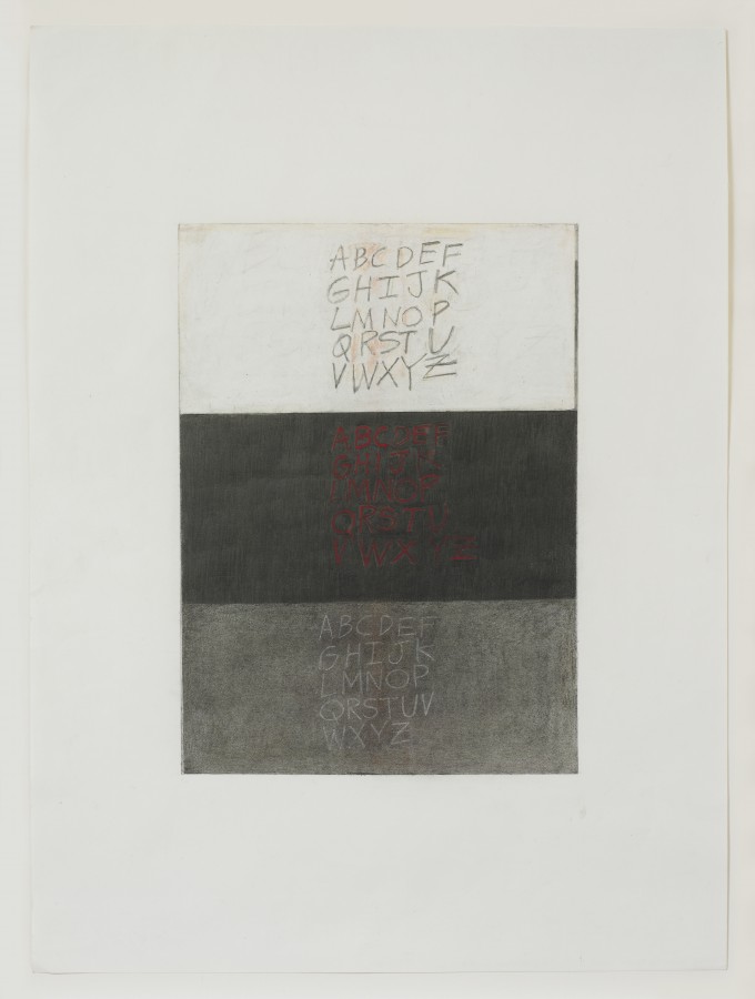 Gloria Ortiz-Hernández, Three Alphabets, 2013, oil pastel, oil paint, graphite and colored pencil on Fabriano paper, 18 ¾ x 14 inches (47.6 x 35.6 cm). © Gloria Ortiz-Hernández / Photo: Ellen McDermott